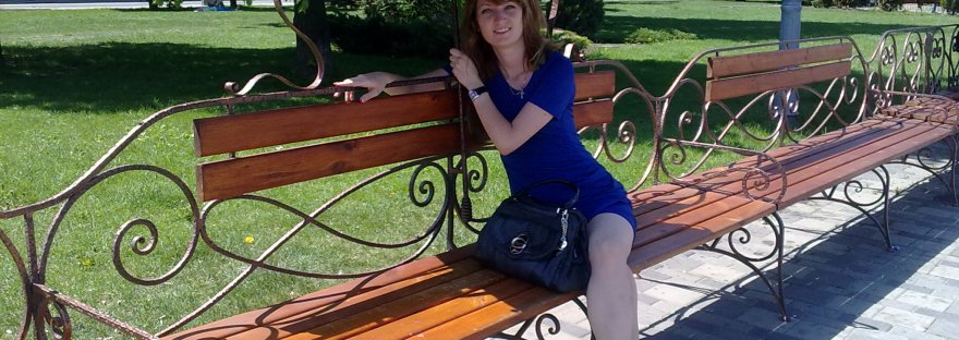 Eine Bank auf dem Promenadekai in Dnepropetrowsk